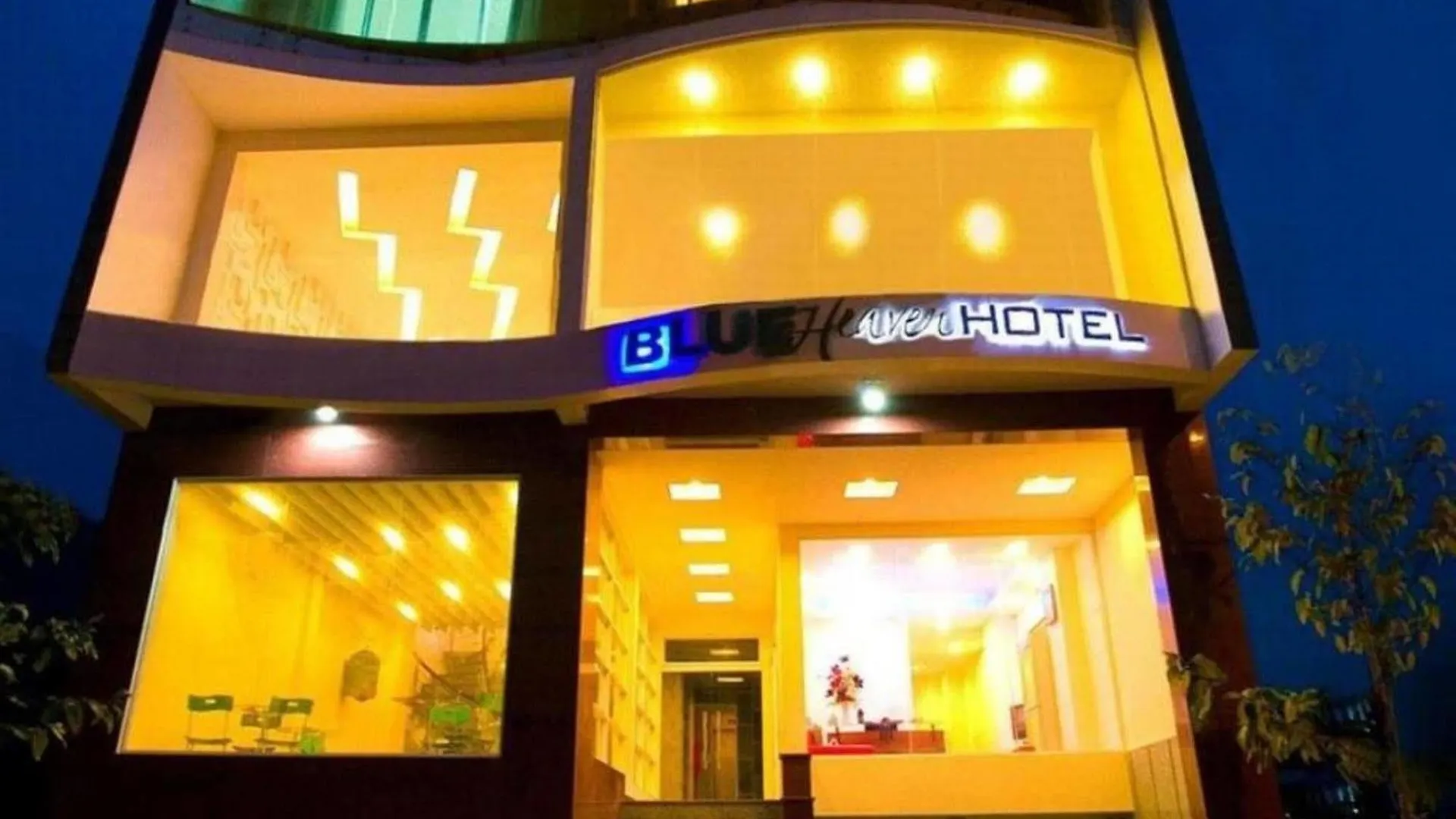Blue Heaven Hotel Nha Trang 2*,